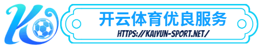 天博- 天博体育简介- 优良服务