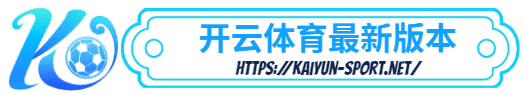 天博-天博体育简介- 天博最新版本